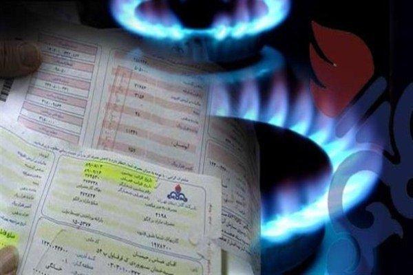 کرمانی ها، 3 درصد نسبت به سال گذشته گاز بیشتر مصرف کردند کرمانی ها، 3 درصد نسبت به سال گذشته گاز بیشتر مصرف کردند