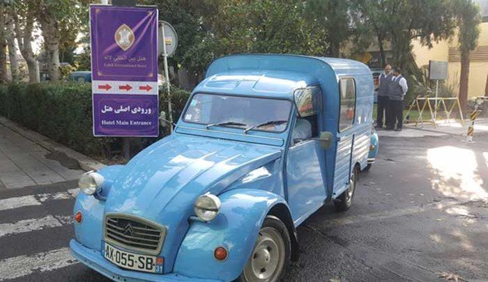 هتل لاله تهران میزبان رالی تور خودروهای کلاسیک سیتروئن