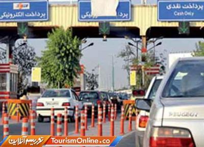 آخرین شرایط جوی در جاده های کشور