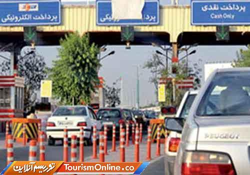 آخرین وضعیت جوی در جاده های کشور آخرین شرایط جوی در جاده های کشور