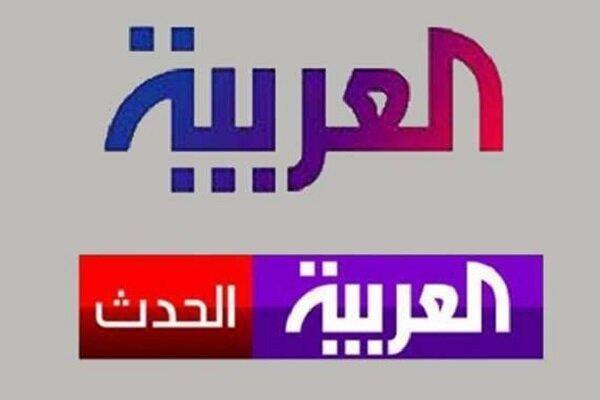 استفاده سیاسی حداکثری رسانه های سعودی از کرونا علیه ایران استفاده سیاسی حداکثری رسانه های سعودی از کرونا علیه ایران