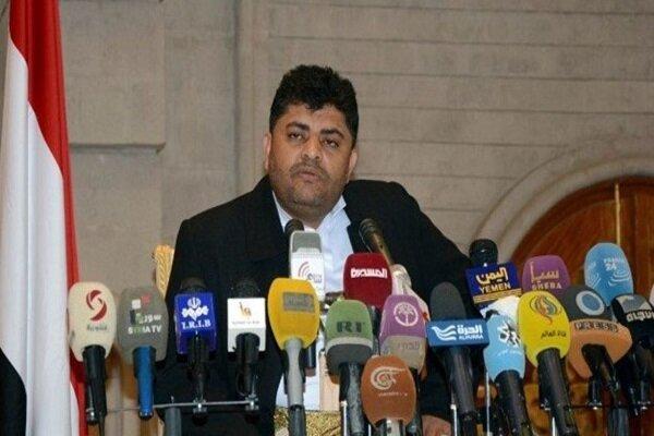 سازمان ملل بی طرفانه عمل کند سازمان ملل بی طرفانه عمل کند
