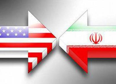واشنگتن اتباع ایران را به پرداخت اوراق قرضه برای سفر به آمریکا ملزم می کند