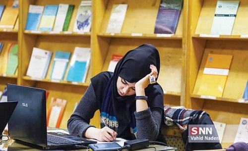 دانشگاه شهید مدنی آذربایجان دانشجو می پذیرد دانشگاه شهید مدنی آذربایجان دانشجو می پذیرد