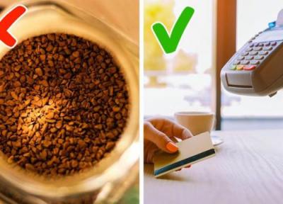 11 اشتباه در درست کردن قهوه با کیفیت