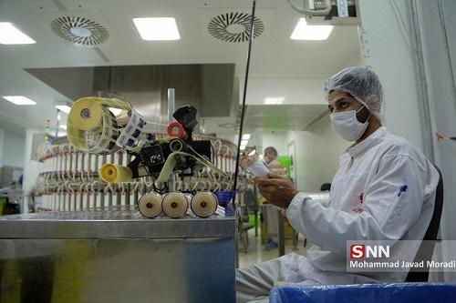 آزمایشگاه مرکزی دانشگاه اراک صنایع استان مرکزی را پشتیبانی آزمایشگاه مرکزی دانشگاه اراک صنایع استان مرکزی را پشتیبانی می نماید خبرنگاران