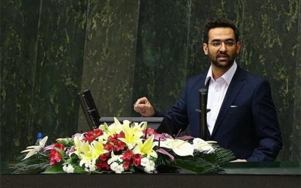 تخصیص 60 گیگ اینترنت رایگان برای دانشجویان