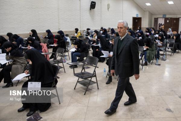 واکنش وزیر علوم به تغییرات کنکور 1402 واکنش وزیر علوم به تغییرات کنکور 1402