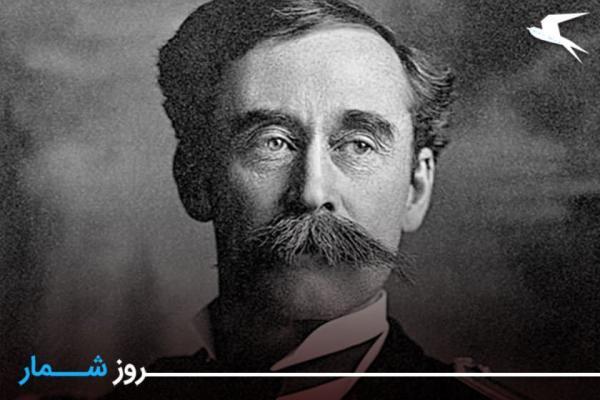روزشمار: 2 اسفند؛ مرگ رابرت پیری دریانورد آمریکایی و کاشف روزشمار: 2 اسفند؛ مرگ رابرت پیری دریانورد آمریکایی و کاشف قطب شمال