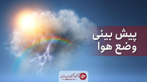 خط و نشان زمستان برای مازندران
