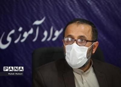 میانگین با سوادی گروه سنی 10 تا 49سال در سطح کشور، بیش از 96، 6 درصد است