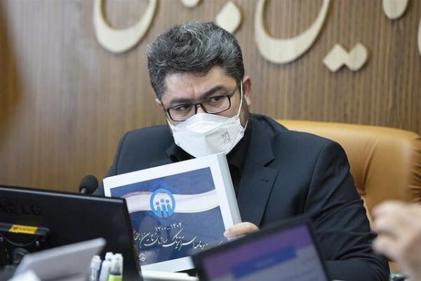 وضعیت افزایش حقوق بازنشستگان تامین اجتماعی در سال 1401 شرایط افزایش حقوق بازنشستگان تامین اجتماعی در سال 1401