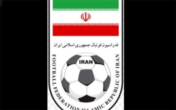 چراغ سبز فیفا برای پرداخت مطالبات ایران