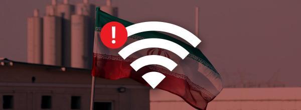 اختلال در اینترنت ، قطع مجدد فیبر نوری در خاک گرجستان اختلال در اینترنت ، قطع مجدد فیبر نوری در خاک گرجستان